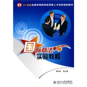 ���H�̷����̳�