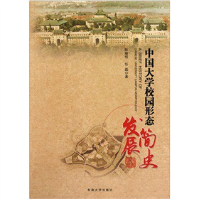 �Ї���WУ�@�ΑB(t��i)�l(f��)չ��ʷ