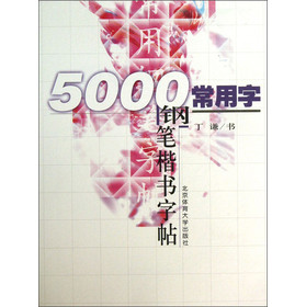 5000������䓹P��������