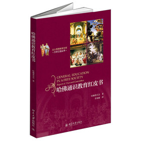 ����ͨ�R�����tƤ��