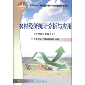 �r(n��ng)�彛(j��ng)��(j��)�����y(t��ng)Ӌ�c��(y��ng)��