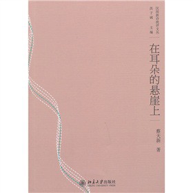 �ڶ���đ�����