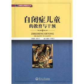 ���]�Y��ͯ�Ľ����c���A(y��)