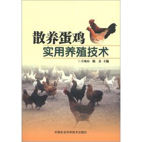 ɢ�B(y��ng)���u��(sh��)���B(y��ng)ֳ���g(sh��)