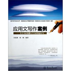 ��(y��ng)���Č�(xi��)������