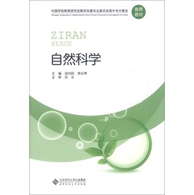 �Ї��W(xu��)ǰ�����о����̎��l(f��)չ���I(y��)ί�T�����Ќ���ί�����]�̲ģ���Ȼ�ƌW(xu��)