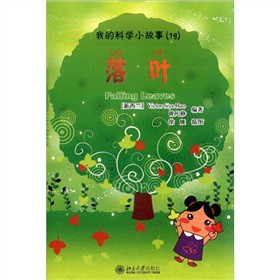 �ҵĿƌW(xu��)С����19�����~