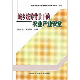 ���l(xi��ng)�y(t��ng)�I�����µ��r(n��ng)�I(y��)�a(ch��n)�I(y��)��ȫ