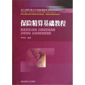 ���U(xi��n)������A(ch��)�̳�