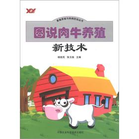 �D�f��ţ�B(y��ng)ֳ�¼��g(sh��)