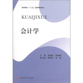 �ߵ�Ժ����ʮ���塱Ҏ(gu��)����Ʒ�̲ģ���Ӌ�W