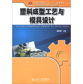 ��ͨ�ߵȽ�����ʮ���塱Ҏ(gu��)���̲ġ�ȫ�����ߌ�Ҏ(gu��)���̲ġ��C�ϵ�У����ϳ��͹�ˇ�cģ���OӋ