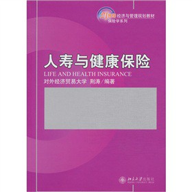 21���o(j��)��(j��ng)��(j��)�c����Ҏ(gu��)���̲ġ����U(xi��n)�W(xu��)ϵ�У��ˉ��c�������U(xi��n)