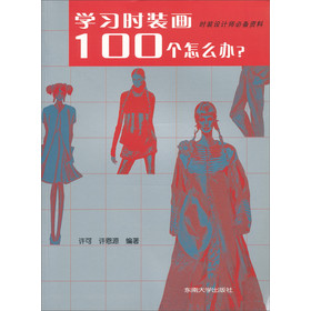 �W(xu��)��(x��)�r�b��100����ô�k