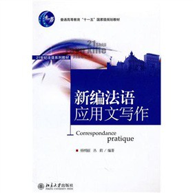 �¾����Z�����Č���