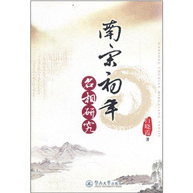 ���γ��������о�