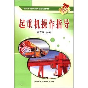 ���ؙC����ָ��