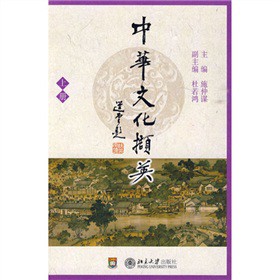 ���A�Ļ��XӢ���σ�(c��)��