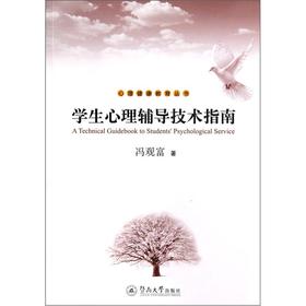 �W�������o�����gָ��