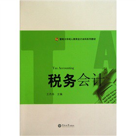 ����(w��)��(hu��)Ӌ(j��)