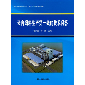 ���ڼ��B(y��ng)ֳ��(ch��ng)�c��ϏS(ch��ng)���a(ch��n)���g(sh��)��(w��n)��ϵ�Ѕ���(sh��)����(l��i)��������a(ch��n)��һ��(xi��n)�ļ��g(sh��)��(w��n)��