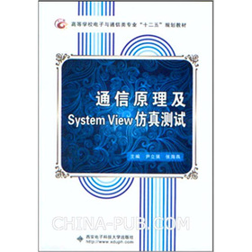 ͨ��ԭ����System View����y(c��)ԇ