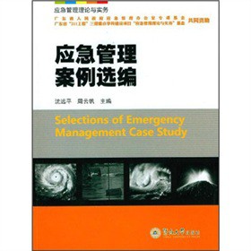 ��(y��ng)��������Փ�c����(w��)����(y��ng)�����������x��