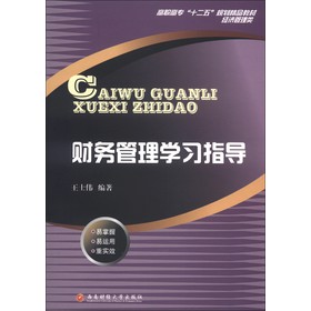 ؔ��(w��)����W(xu��)��(x��)ָ��(d��o)