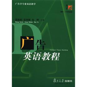 �V��W���I(y��)�p�Z�̌W���͵����W���V��Wϵ�У��V��Ӣ�Z�̳�