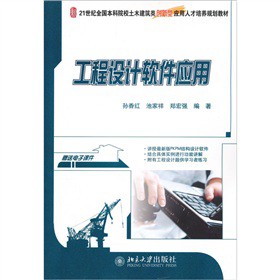 �����O(sh��)Ӌܛ����(y��ng)��