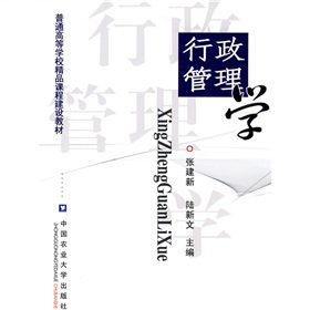 ��ͨ�ߵȌW(xu��)У��Ʒ�n�̽��O(sh��)�̲ģ���������W(xu��)