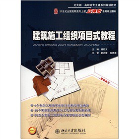 ����ʩ���M���(xi��ng)Ŀʽ�̳�