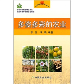 ���˶�ʵ��r(n��ng)�I(y��)