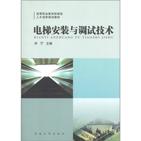 �ߵ��I(y��)�����������˲����B(y��ng)Ҏ(gu��)���̲ģ���ݰ��b�c�{(di��o)ԇ���g(sh��)