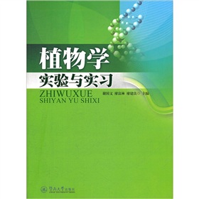 ֲ��W(xu��)��(sh��)�(y��n)�c��(sh��)��(x��)