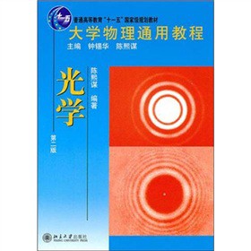 ��W(xu��)����ͨ�ý̳̣���W(xu��)����2�棩