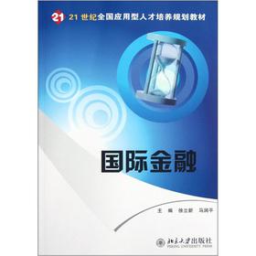 21���oȫ����(y��ng)�����˲����B(y��ng)Ҏ(gu��)���̲ģ����H����