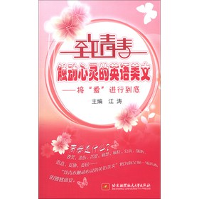 ���ഺ�|��(d��ng)���`��Ӣ�Z���ģ������ۡ��M(j��n)�е��ף�Ӣ�h���գ�����MP3��P1����