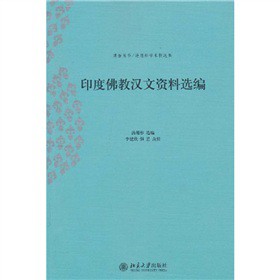 ӡ�ȷ�̝h���Y���x��