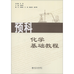 �A(y��)�ƻ��W(xu��)���A(ch��)�̳�