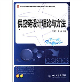 ������OӋ��Փ�c����