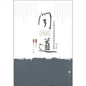 �������������Ļ����|(zh��)�����v���v�ݼ�����1݋��