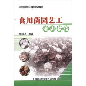 ʳ�þ��@ˇ����Ӗ(x��n)�̳�