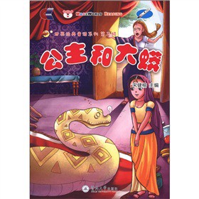 ���罛(j��ng)��ͯԒϵ�У���2݋���������ʹ���������P1����