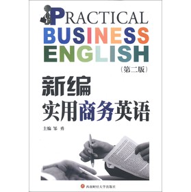 �¾������̄�(w��)Ӣ�Z