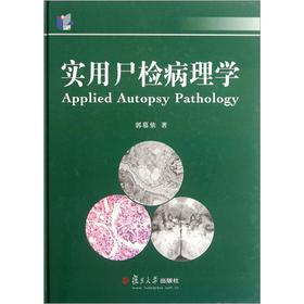 ��(sh��)��ʬ�z����W(xu��)