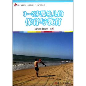 0-3�q���׃��ı����c����