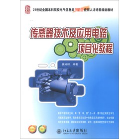 ���������g(sh��)����(y��ng)���·�(xi��ng)Ŀ���̳�