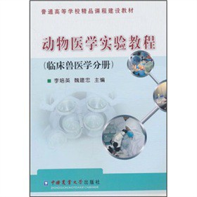 �����t(y��)�W(xu��)���̳̣��R���F�t(y��)�W(xu��)�փԣ�