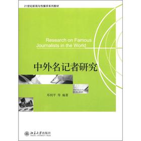 ������ӛ���о�